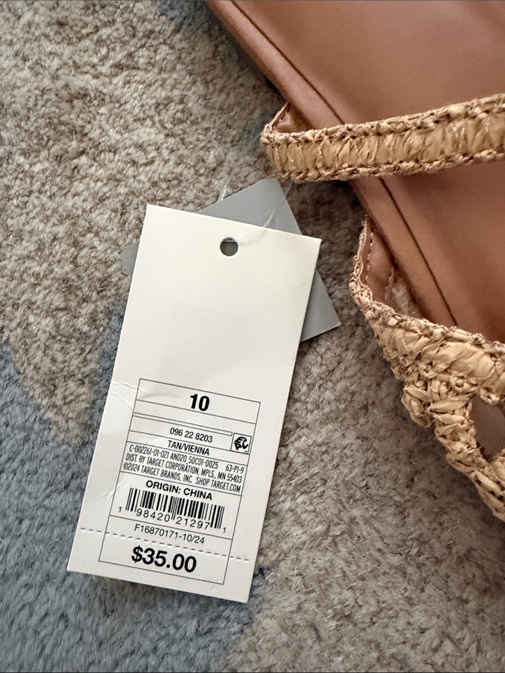 NWT Target Woven Pointed Slingback Mules in Tan - Picture 2 of 2